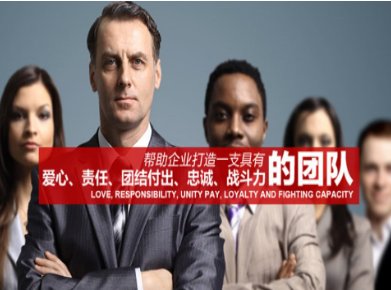 梁平要账公司